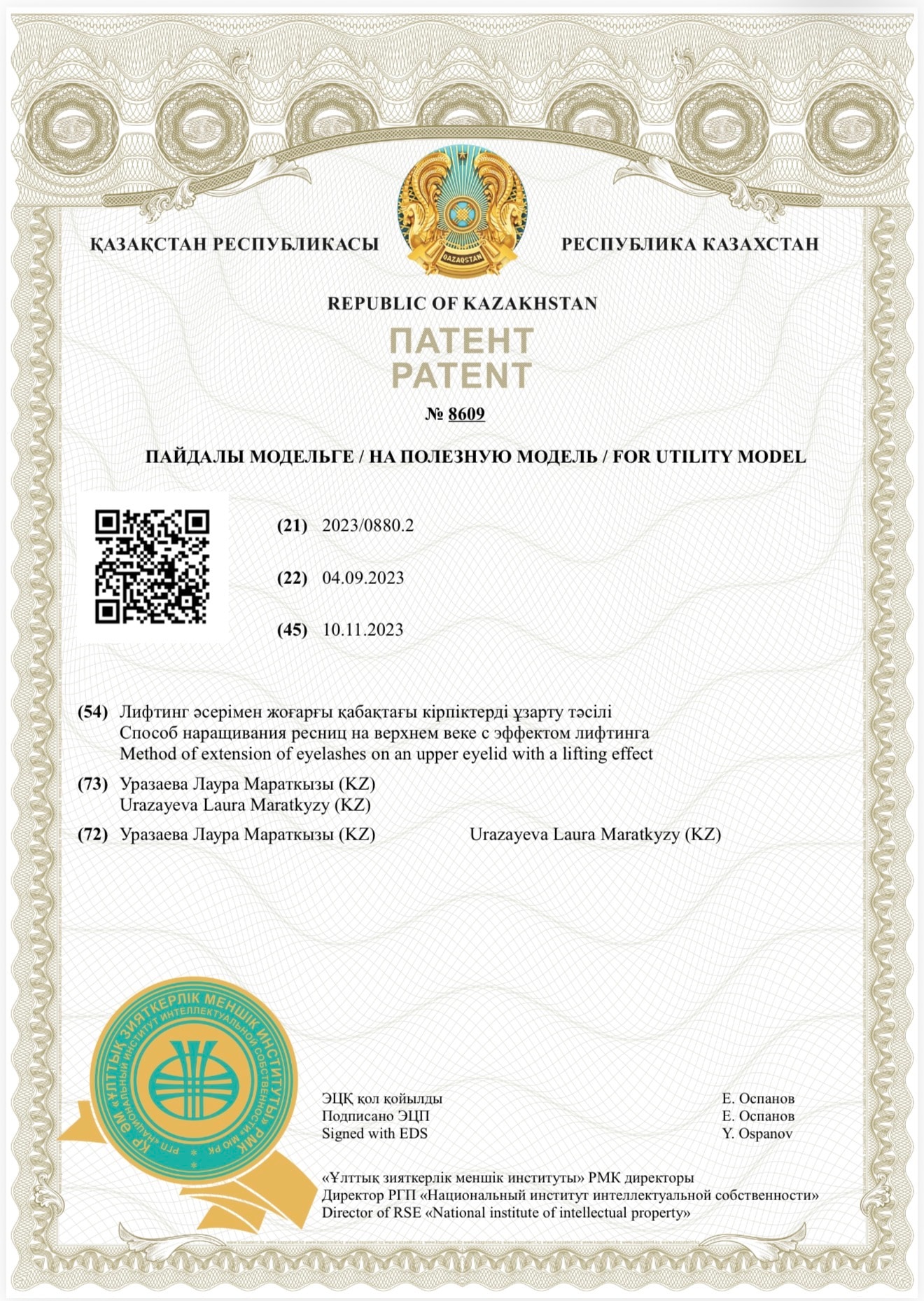 Original Patent Certificate No. 8609 — Republic of Kazakhstan — Method of Eyelash Extensions with Lifting Effect